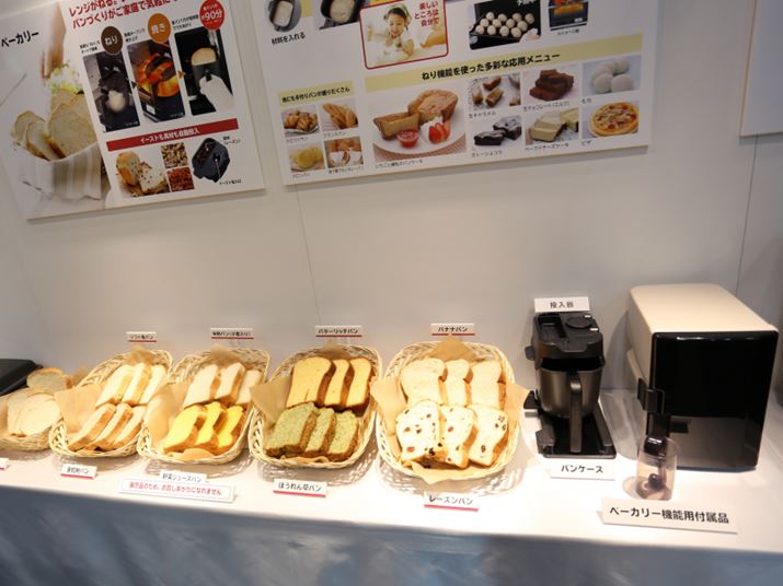 C[Xgށi`[YA`R[g͎蓮jɑΉ