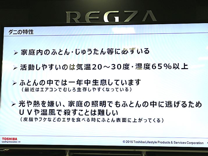 Ă_j́Azc\ʂUVv≷Ă@肵ĂAɓĂ܂