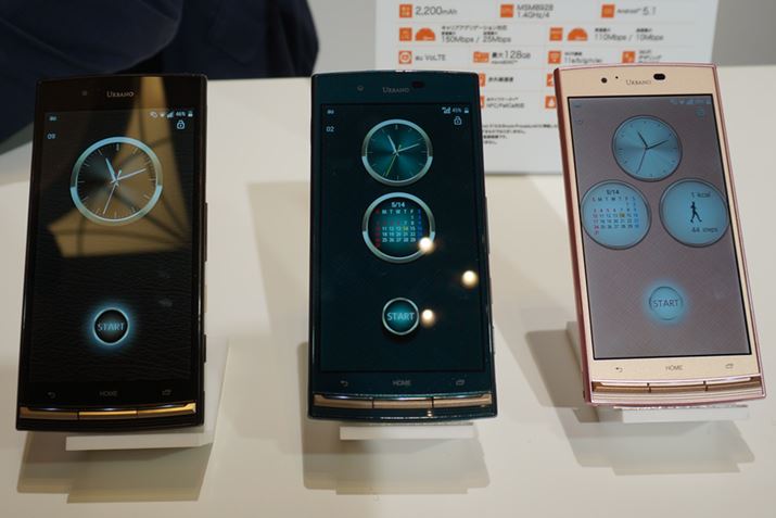 J[oG[V̓JubNAfB[vO[AgDCNsN3FB7{̗\肾