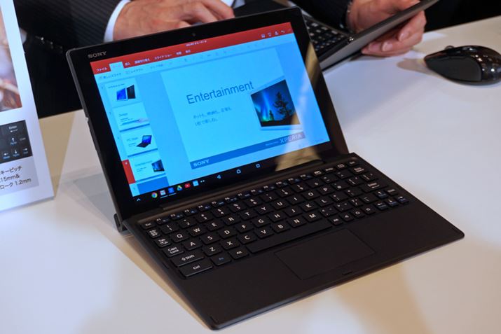 gbNpbht̃L[{[hIvVŗpӂĂ