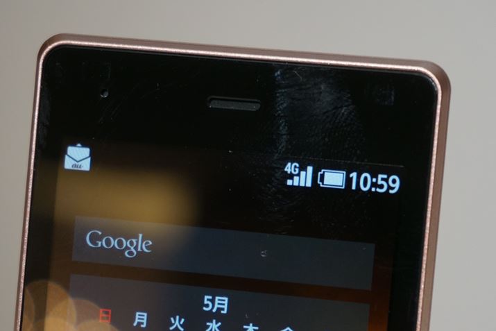 LTEʐMւ̒͂i߂au̕jɏ]3GʐM@\폜AʘbVoLTEōsƂɂȂ