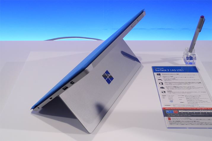 SurfaceV[Y̓łLbNX^h𓋍ځBpx3iKŒ߂ł