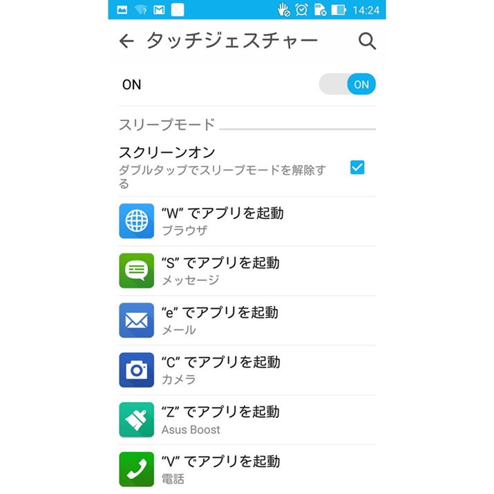 ^b`WFX`[́Aʂ̏ɁuWvƏƃuEU[NȂǁAʔ@\