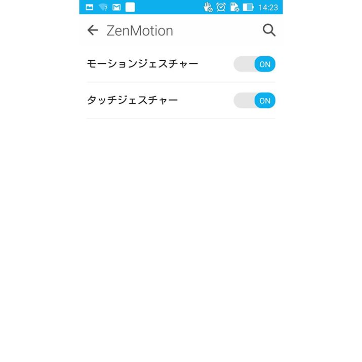 ^b`WFX`[́uZenMotionvƂ@\̂ЂƂŁAݒ肩IEItł