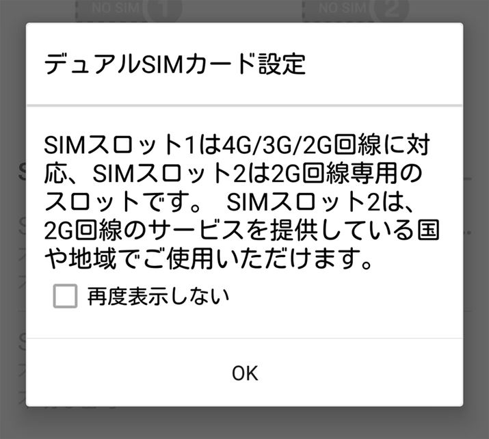 2SIMJ[hpӂĎgƂg͂łȂ