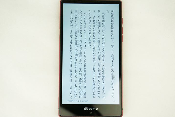 Ɣ\ĂAdqЃ[_[ƂĂ₷[ł͂Ȃ낤