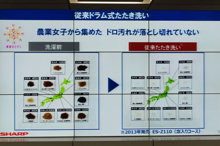 􂢏オzɂ́AƒF݂I@h𗎂ƂƂ͂łȂ