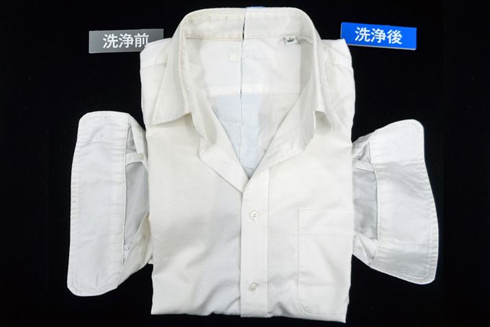 CVc̋݌A̔玉CقǔȂĂ