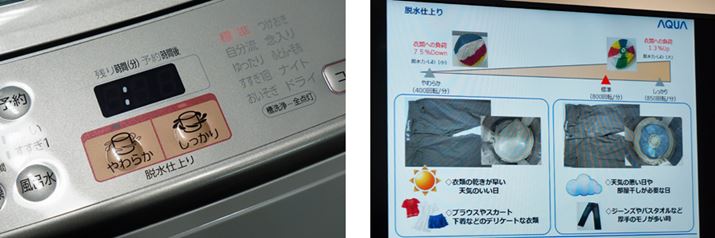 􂢂悤ȑ؂ȈߗނAu炩vȂ^Ez݂}ĒEł