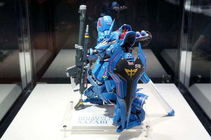 MSZ-008̍iuMG TUr[ Ver.kav