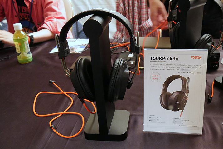 T50RP̍ŐVo[WƂȂT50RPmk3n