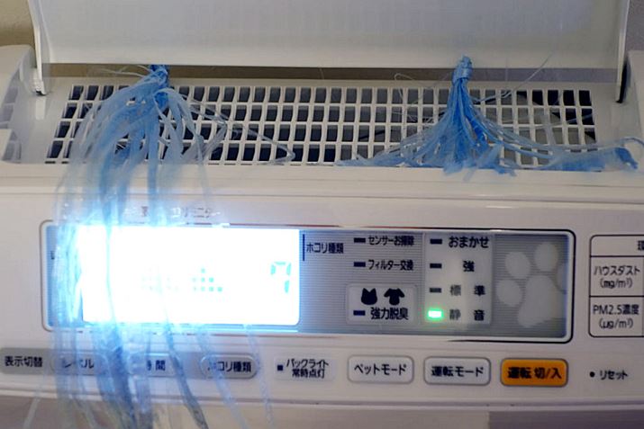 Éł̓쎞́AقږBAƁuCĂȁvƂ킩x̔ł