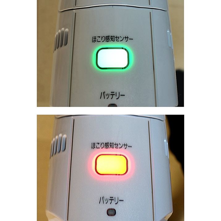 LCȏł͗΁AقmƐԐFɌقZT[́Au|vƂ𖡂킦