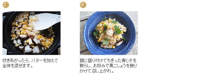 VsɂĂ̂₢킹̓JJNRɂ肢܂