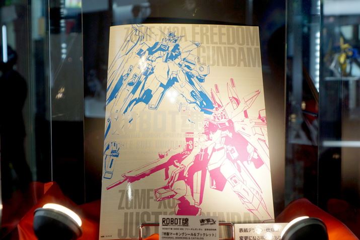 ROBOTut[_K_ ؏T́w}[LOV[ubNbgxvWĂ܂