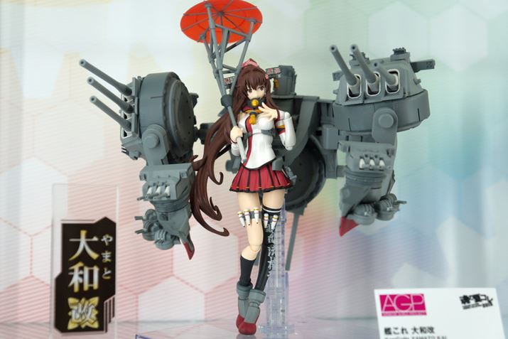 uA[}[K[YvWFNg ͂ av B2015N9Bi12,000~iŕʁj