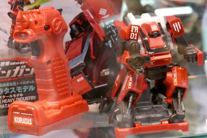 ́A^Jg~[̏eog{bguKKKv́uN^Xvfł