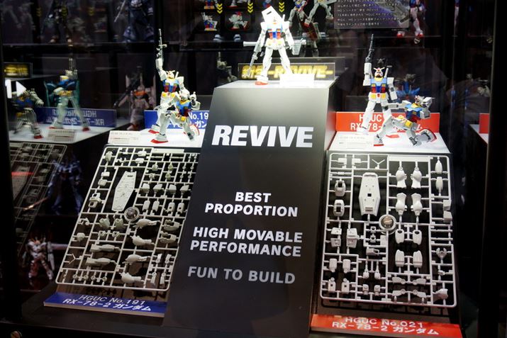 Kv35Ñe[}uV-RIVIVE-v̂ЂƂƂāAŐV̐`ZpƐVK^ō炽AVv|[V́uRX-78-2 K_vW