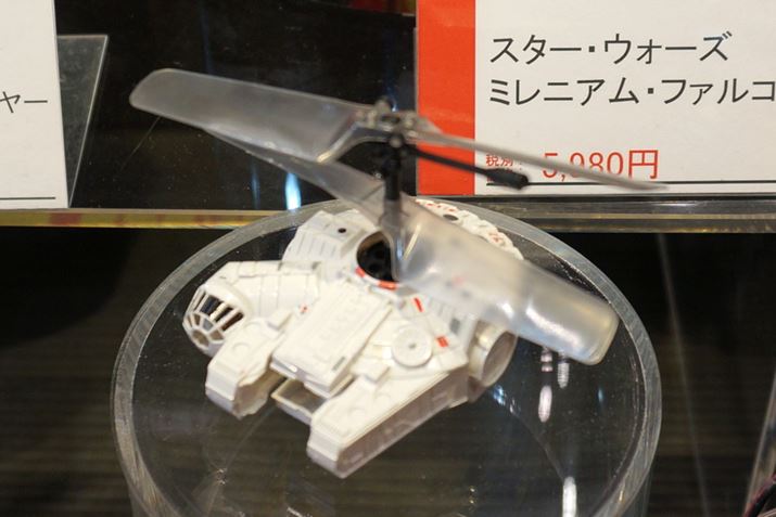 CCP X^[EEH[Y̐lC̋@3@킪tCggCƂēoBuLt@RvƂ̂ŁAi͂5,980~iŕʁj