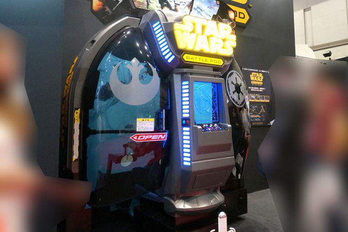 o_CiRG^[eCglɔ̔ĂuX^[EEH[YFog |bhvW