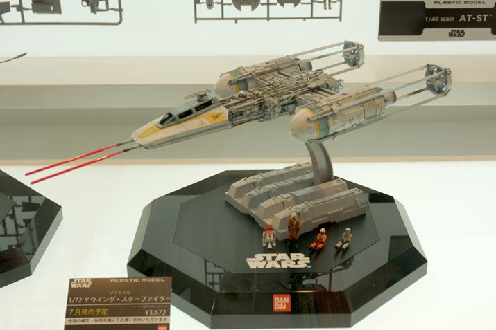 o_CAu1/72 YEBOEX^[t@C^[ṽvf