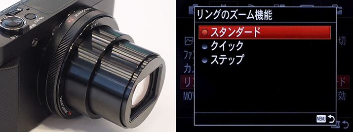 YɃRg[O𑕔BXebvY[ɂΉĂ