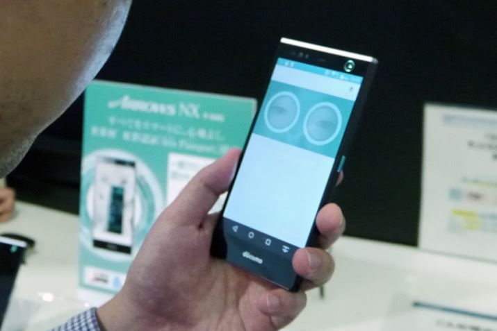 ��ʂɌ����ӂ��̃T�[�N���ɓ�����u�d�˂邾���Ń��b�N�����������