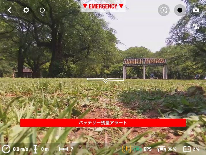 obe[̎cʂȂȂƃA[goĂ܂