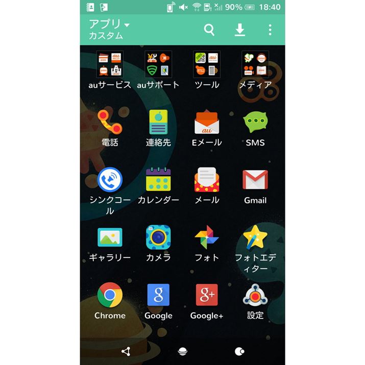 ACRfUC⃁j[̃J[AǎȂǂZbgɂȂfUCe[}_E[hł