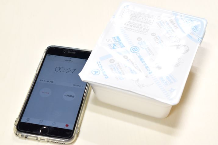 3҂܂B҂Ԃ͂܂łƕς܂