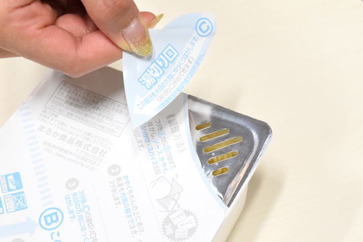 V[t^ɓ؂݂Ă܂Bق̃JbvĂ΂̂悤ɁA瓒؂肷dg݂ł