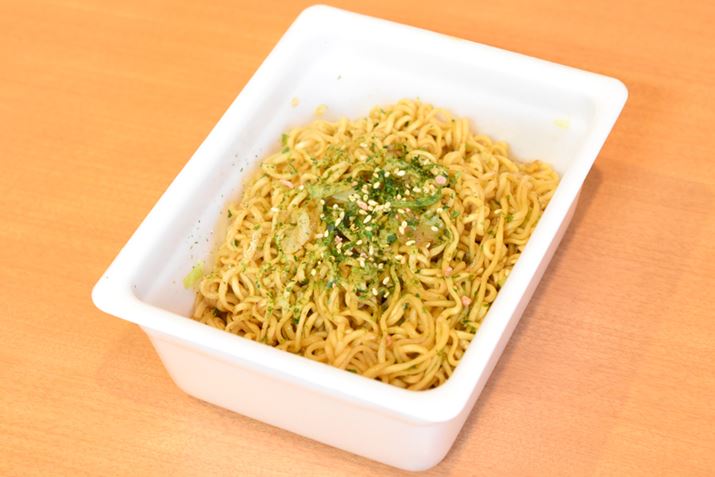 ӂ肩XpCXāccɁANԂɃyOHׂ܂I