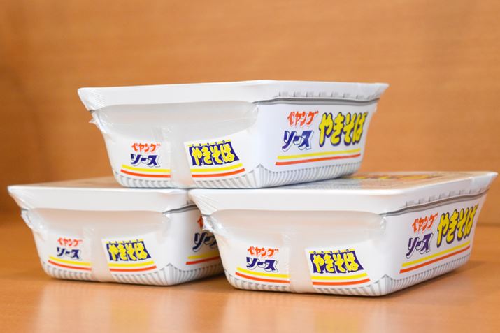 yO^[̑ʁB܂ŁAg̑́ulԃs~bhv̂悤Ȏp