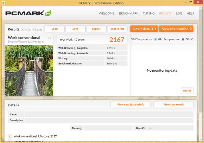 PCMark 8̃rWlXV[ŗpꍇ̃ptH[}X𑪒肷Work conventional̃XRA
