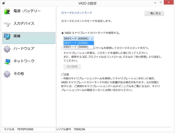 J[[hɏołł悭pD50[h𓋍
