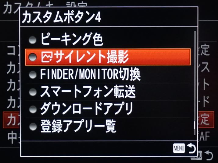 TCgBe@\𓋍ځBJX^{^ɋ@\蓖Ă邱Ƃł