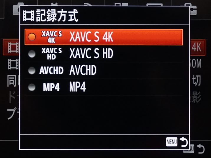 XAVC StH[}bgɑΉ