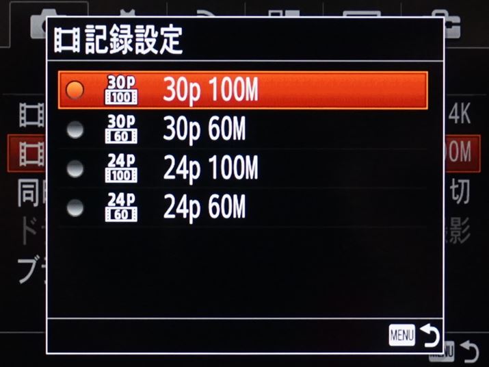 4KL^100Mbps̍rbg[gɑΉ