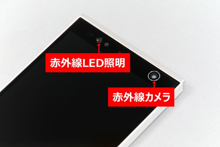 {̐ʂ̏㕔ɓʔFؗp̐ԊOLEDƖƐԊOJ𓋍ڂ