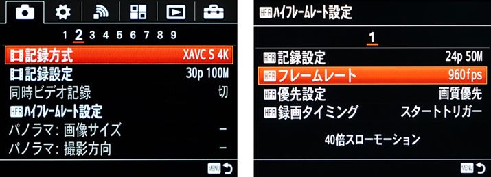 RX10 IÍAXAVC S`ł4KL^ɑΉijBő960fps̃X[p[X[[VBe\iEj