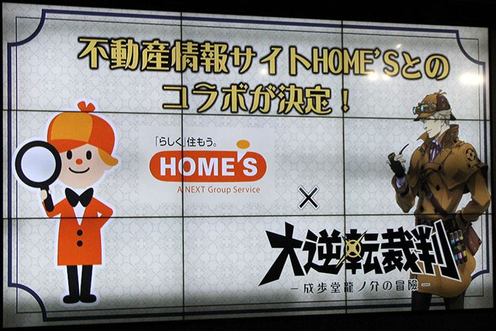 usYTCgHOME'S×t]ٔvR{[VBȂƏ܋100~I