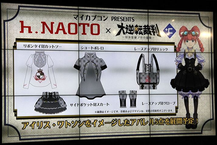 }CJvŔuh.NAOTO×t]ٔvł́AACXEg\C[WAp5_WJ\