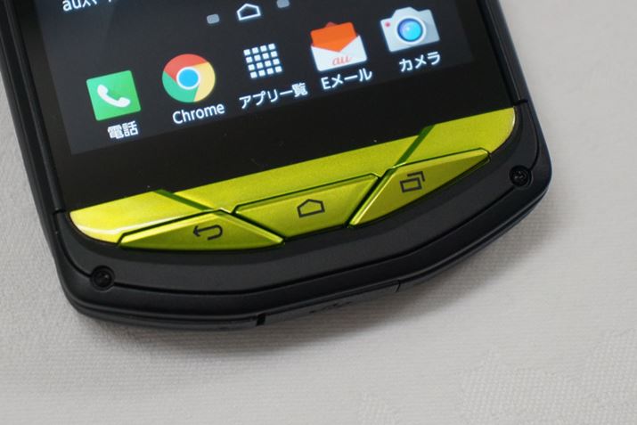 ł߂̉SñvbV{^́A[1.5̐ł\