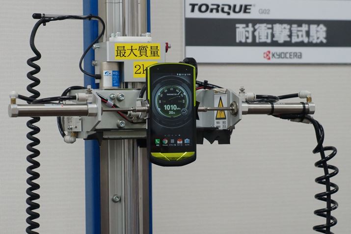 ]@1.22m1.5̗̍ɑςϏՌ\Ă