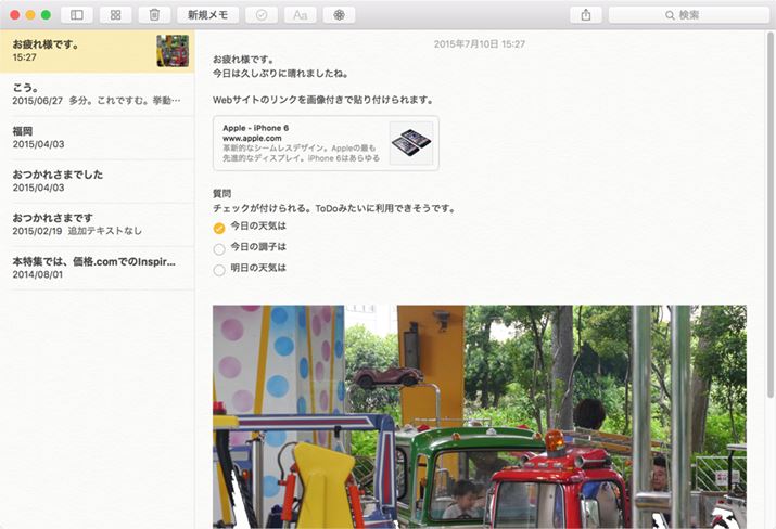 摜⓮AWebTCgURLAn}̈ʒu悤ɂȂAv