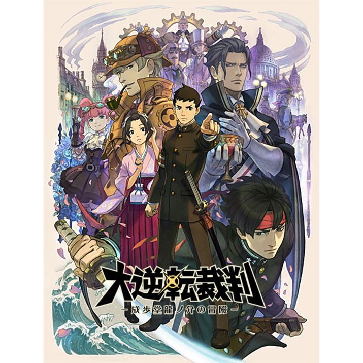 jeh[3DS2015N79BpbP[W[ʏ]̉i5,800~iŕʁj