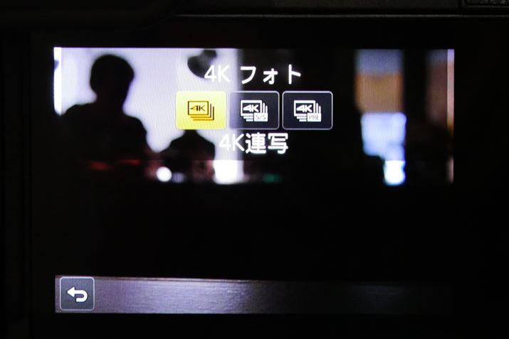 G7ƓA4KAʁA4KAS/SA4KvAʂ34K tHg[h𓋍ڂ