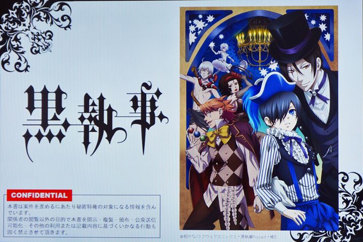 Eɂ̂ZoX`ŁArɕ鏭ŃAEZoX`̎lEVG