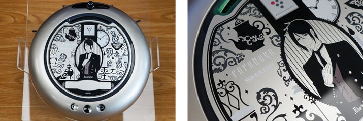 uv~ACOCOROBO <Ver.>vfUC