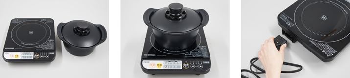 IH�N�b�L���O�q�[�^�[�Ɠ炪�����Z�b�g